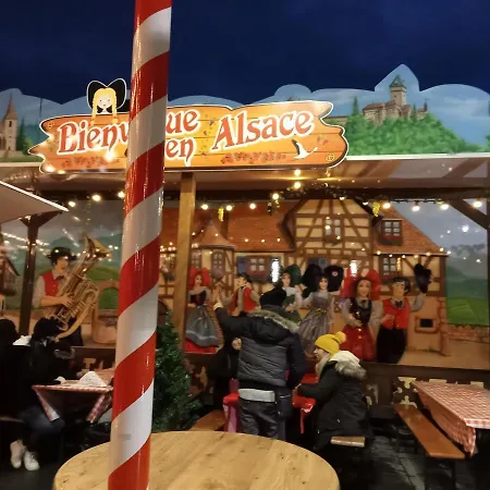 Les Lavandieres شقة